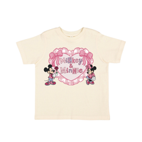 MY SWEETHEART KIDS TEE